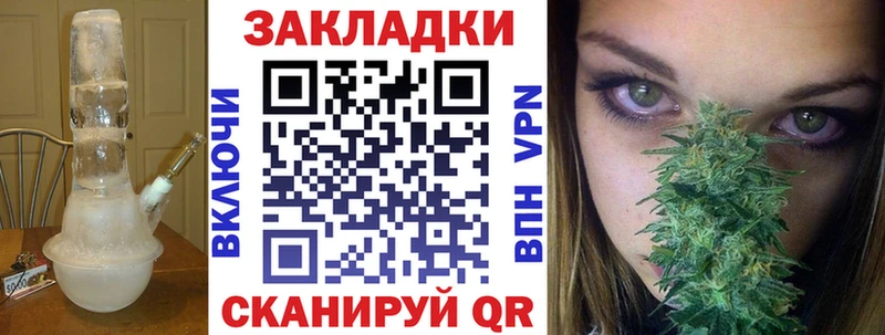 Купить Кокаин  Меф мяу мяу  Кетамин  Бошки Шишки  Гашиш  А ПВП  МЕТАДОН  Тайшет