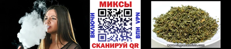 Купить где  Тайшет  БУТИРАТ оксибутират 
