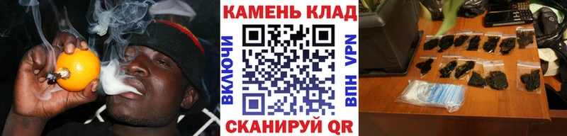 Гашиш убойный  Купить  Тайшет 