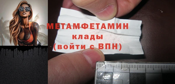 прущий лед Иннополис