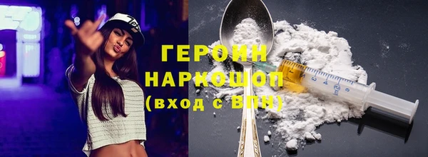 прущий лед Иннополис