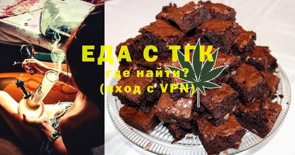 PSILOCYBIN Инта