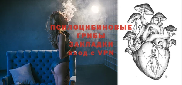 прущий лед Иннополис