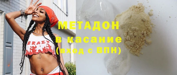 PSILOCYBIN Инта