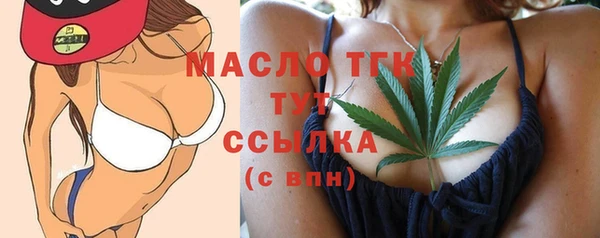 PSILOCYBIN Инта