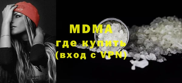 прущий лед Иннополис