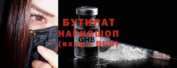 прущий лед Иннополис