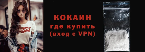 прущий лед Иннополис