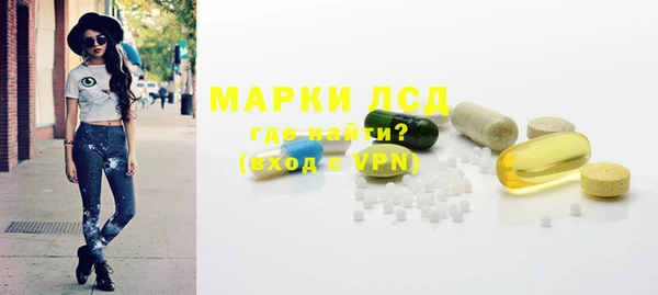 прущий лед Иннополис