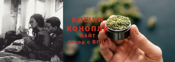 прущий лед Иннополис