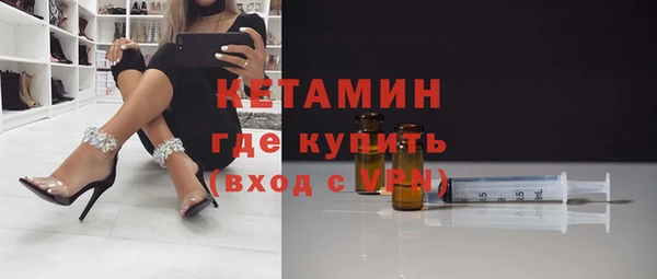 прущий лед Иннополис
