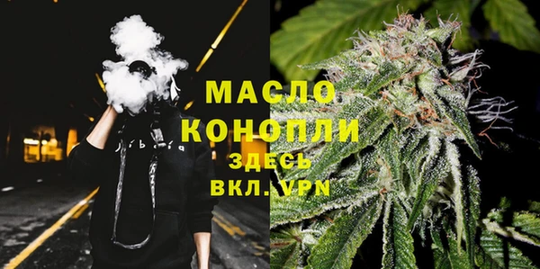 прущий лед Иннополис