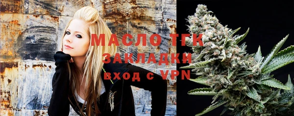 PSILOCYBIN Инта