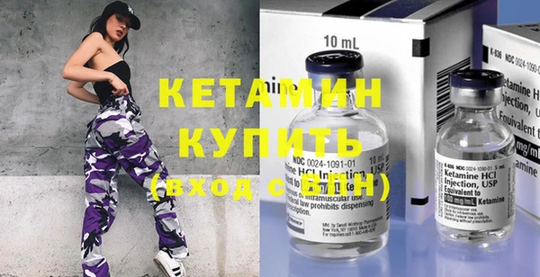 прущий лед Иннополис