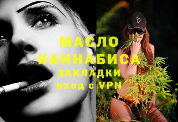 PSILOCYBIN Инта