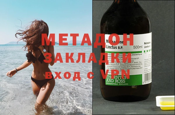прущий лед Иннополис