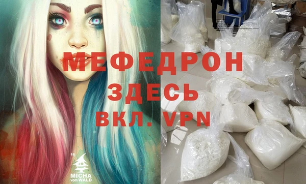 PSILOCYBIN Инта