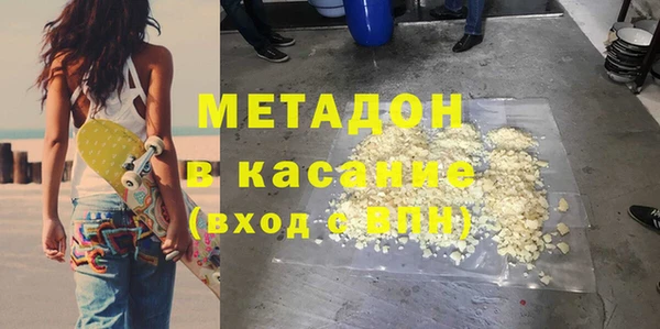 прущий лед Иннополис