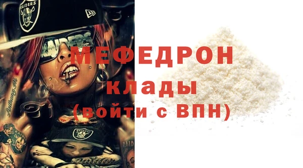 PSILOCYBIN Инта