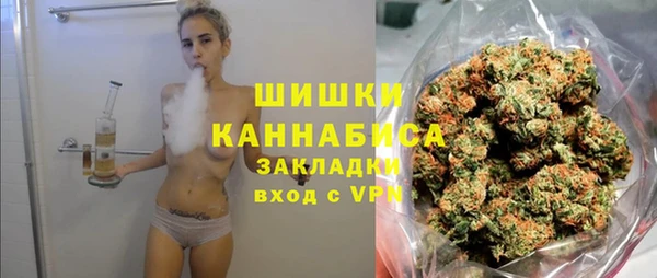 прущий лед Иннополис